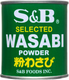 SB Wasabi Powder