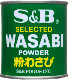 Wasabi Paste Made in Minutes - BELGIAN FOODIE