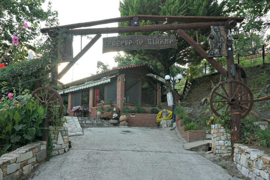 Taverna Pilima entrance