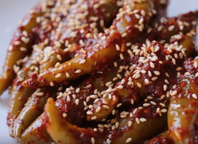 Korean-Style Green Chili Pepper Pickles